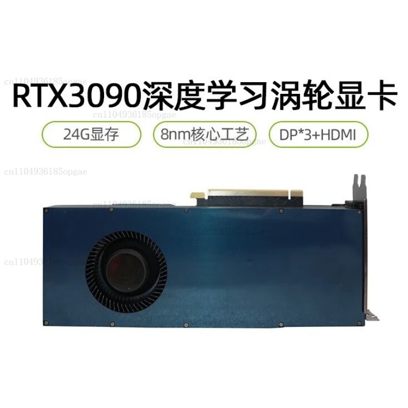 RTX 3090 Independent Graphics  - Rtx 3090 24Gb Graphics Card recension och pris